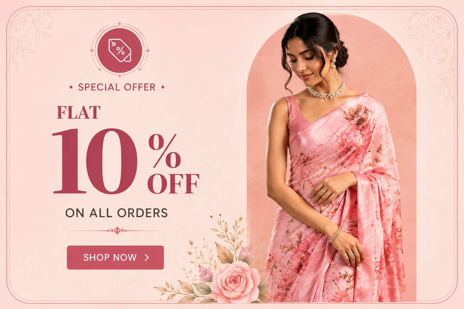 10% Off