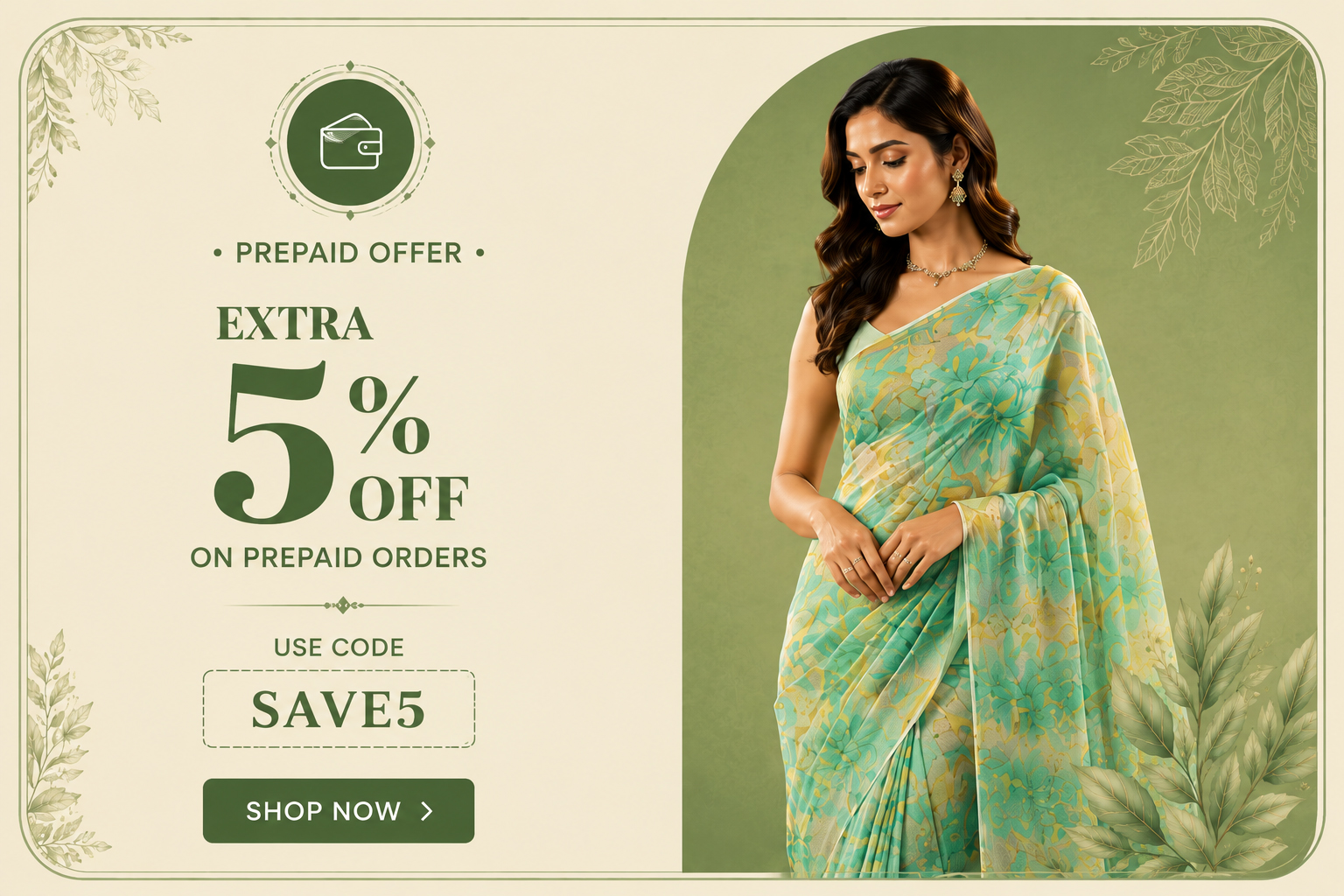 Extra 5% Off